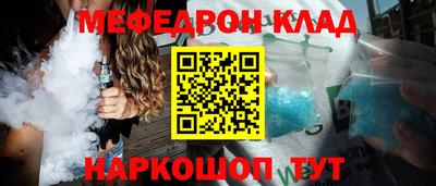 гашик Дубна