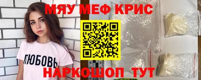 гашик Дубна