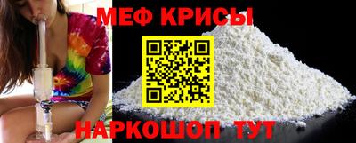 марки lsd Донской