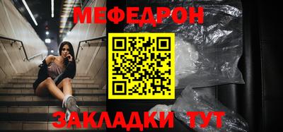 марки lsd Донской