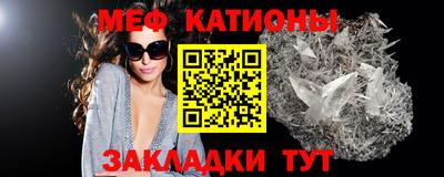 амфетамин Донецк