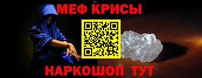 apvp Гусиноозёрск