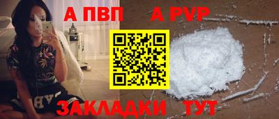 марки lsd Донской