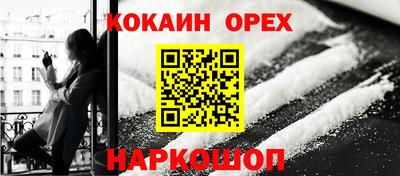 марки lsd Донской
