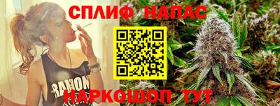 амфетамин Донецк