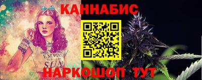 марки lsd Донской