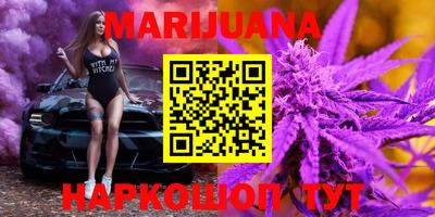 амфетамин Донецк