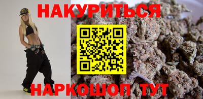 гашик Дубна