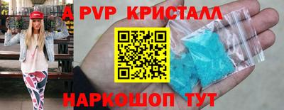 марки lsd Донской