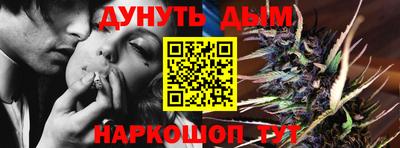 марки lsd Донской