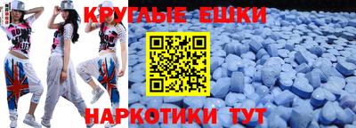 гашик Дубна