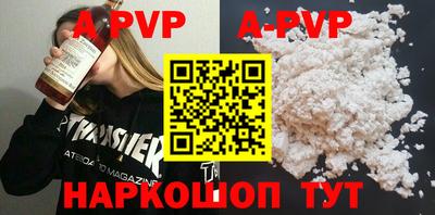 мефедрон VHQ Гусь-Хрустальный