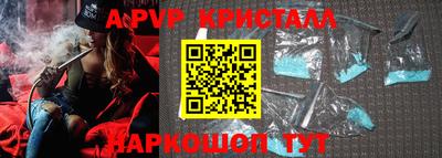 марки lsd Донской