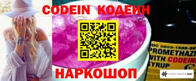 apvp Гусиноозёрск