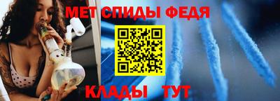 гашик Дубна