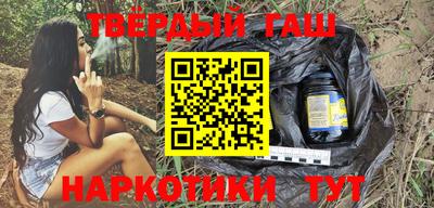 мефедрон VHQ Гусь-Хрустальный