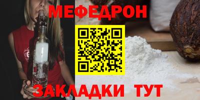 марки lsd Донской
